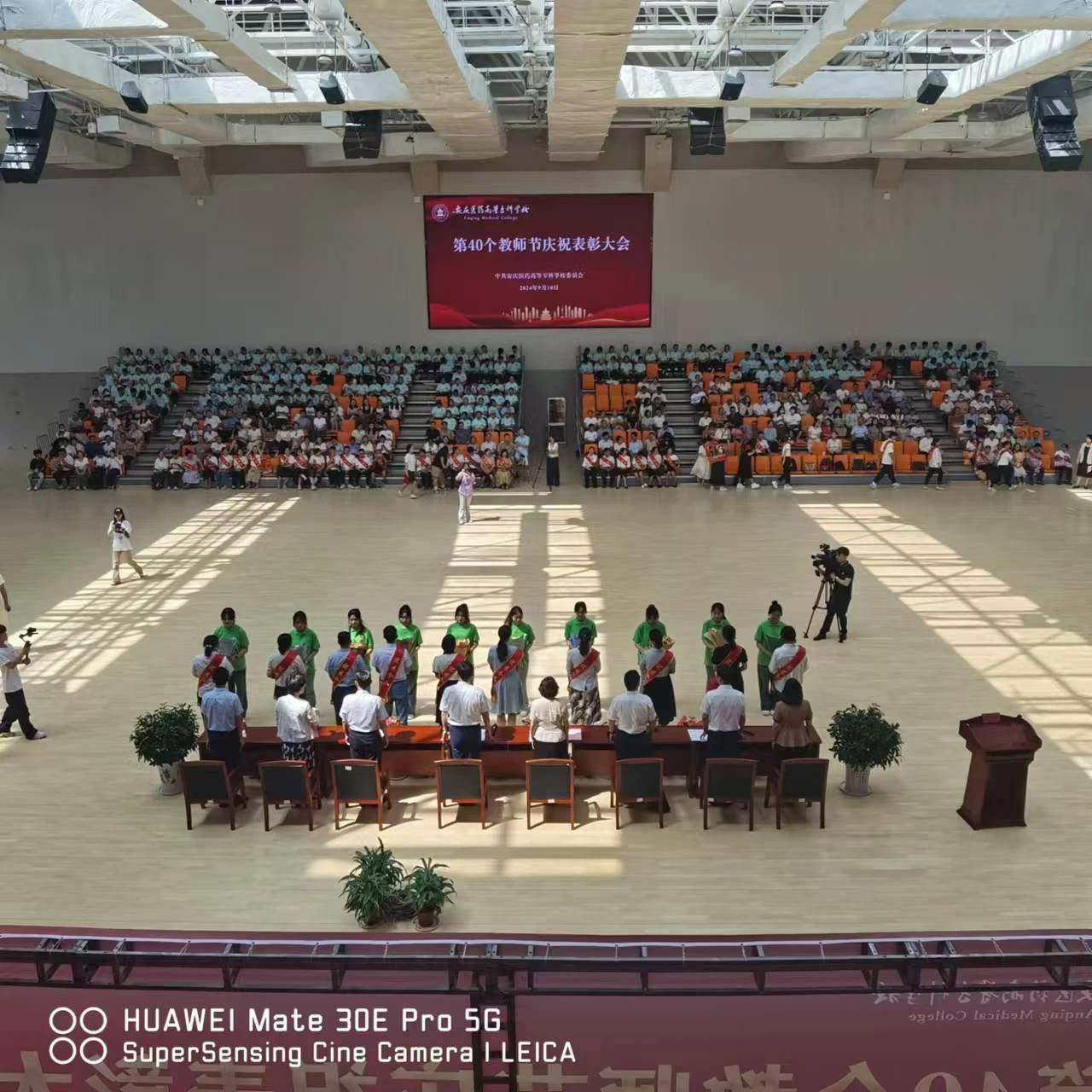 p20251027110942b36ee p20251027110942b36ee