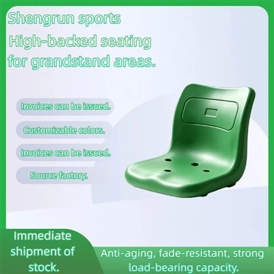 All-weather, High-back Blow-molded Stadium Seats.